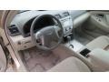Sandy Beach Metallic - Camry LE Photo No. 11