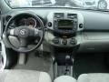 Super White - RAV4 I4 4WD Photo No. 9
