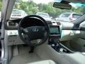 Mercury Silver Metallic - LS 460 AWD Photo No. 12