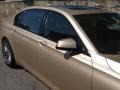 Milano Beige Metallic - 7 Series 750Li Sedan Photo No. 12