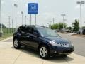 2005 Midnight Blue Pearl Nissan Murano SL  photo #2