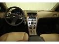 White Diamond Tricoat - Malibu LT Sedan Photo No. 3