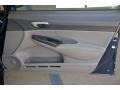 Royal Blue Pearl - Civic LX Sedan Photo No. 27