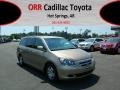 Desert Rock Metallic 2007 Honda Odyssey EX