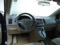 Blue Onyx Metallic - Sentra 2.0 S Photo No. 12