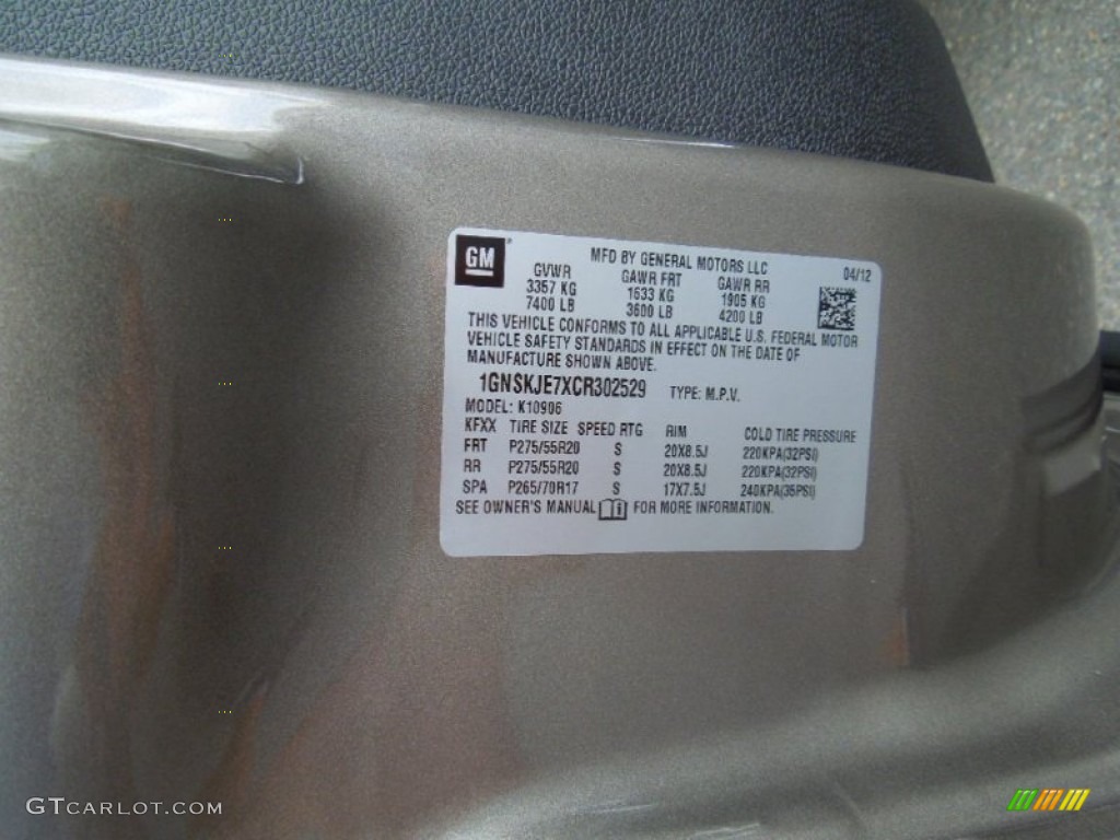 2012 Suburban LT 4x4 - Graystone Metallic / Ebony photo #7