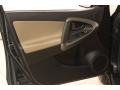 Black Forest Pearl - RAV4 4WD Photo No. 5