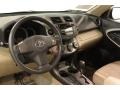Black Forest Pearl - RAV4 4WD Photo No. 7
