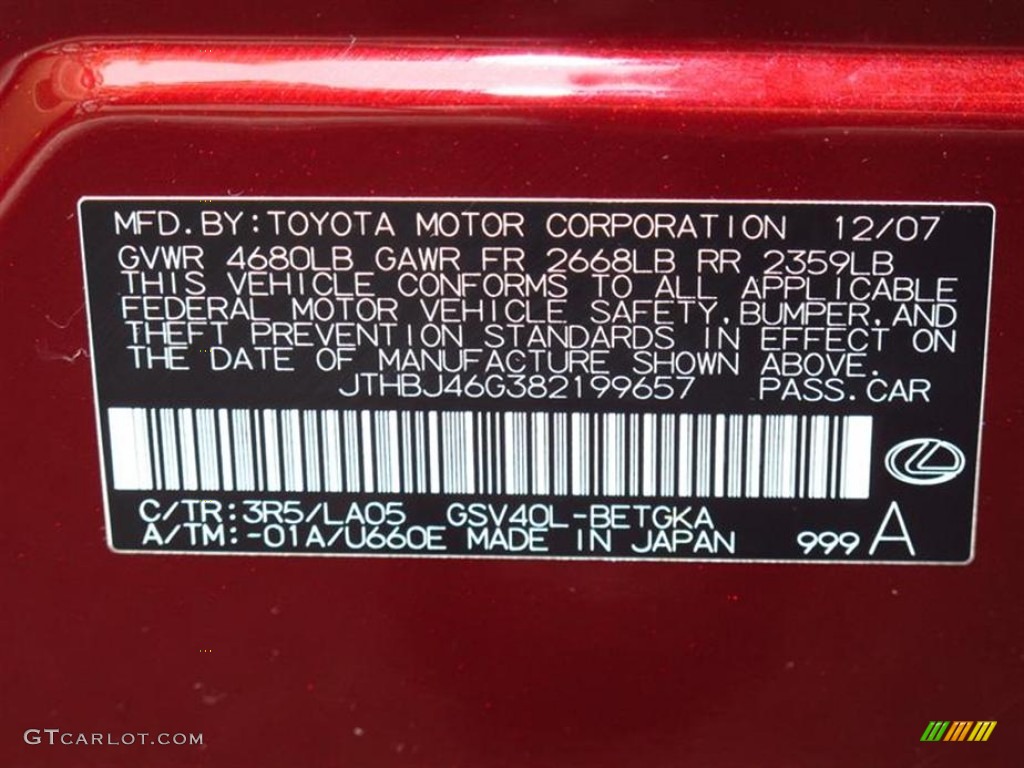 2008 ES Color Code 3R5 for Royal Ruby Red Metallic Photo #65847084