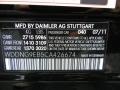 040: Black 2012 Mercedes-Benz S 550 4Matic Sedan Color Code