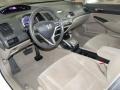 Taffeta White - Civic LX Sedan Photo No. 11