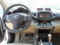 Sand Beige 2012 Toyota RAV4 V6 Limited Dashboard
