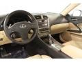 2008 Breakwater Blue Metallic Lexus IS 250 AWD  photo #9
