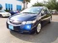 2009 Royal Blue Pearl Honda Civic DX-VP Sedan  photo #7