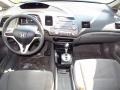 Royal Blue Pearl - Civic DX-VP Sedan Photo No. 10