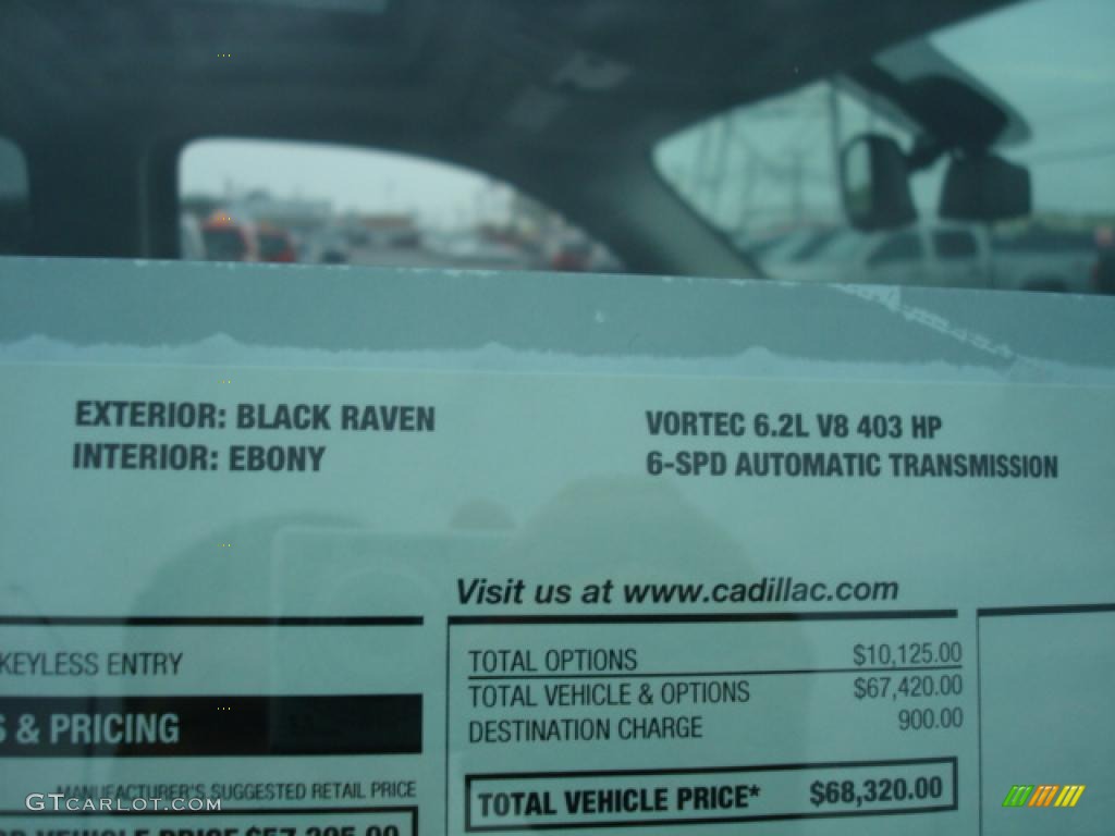 2008 Escalade AWD - Black Raven / Ebony photo #53