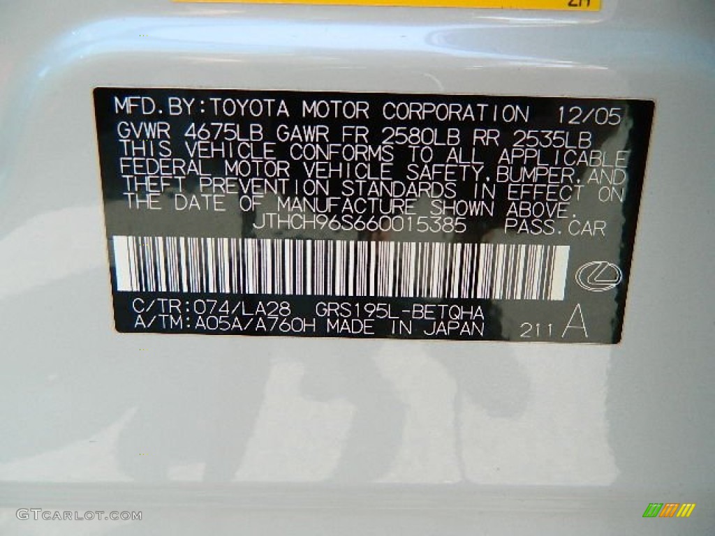 2006 GS Color Code 074 for Glacier Frost Mica Photo #65947175