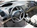 Taffeta White - Civic LX Sedan Photo No. 15
