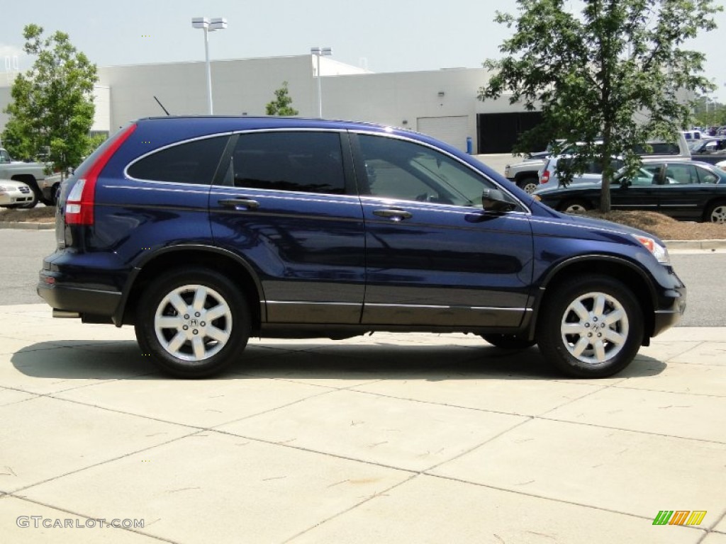 2011 CR-V SE - Royal Blue Pearl / Gray photo #4