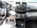 Ash Controls Photo for 2012 Toyota RAV4 #65966117