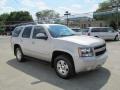 2008 Silver Birch Metallic Chevrolet Tahoe LT 4x4  photo #6