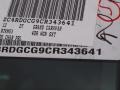Dark Charcoal Pearl - Grand Caravan SXT Photo No. 8