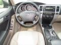 Nautical Blue Metallic - 4Runner SR5 Photo No. 15