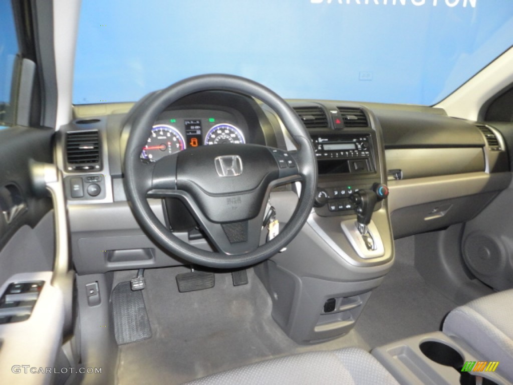 2008 CR-V LX 4WD - Royal Blue Pearl / Gray photo #11