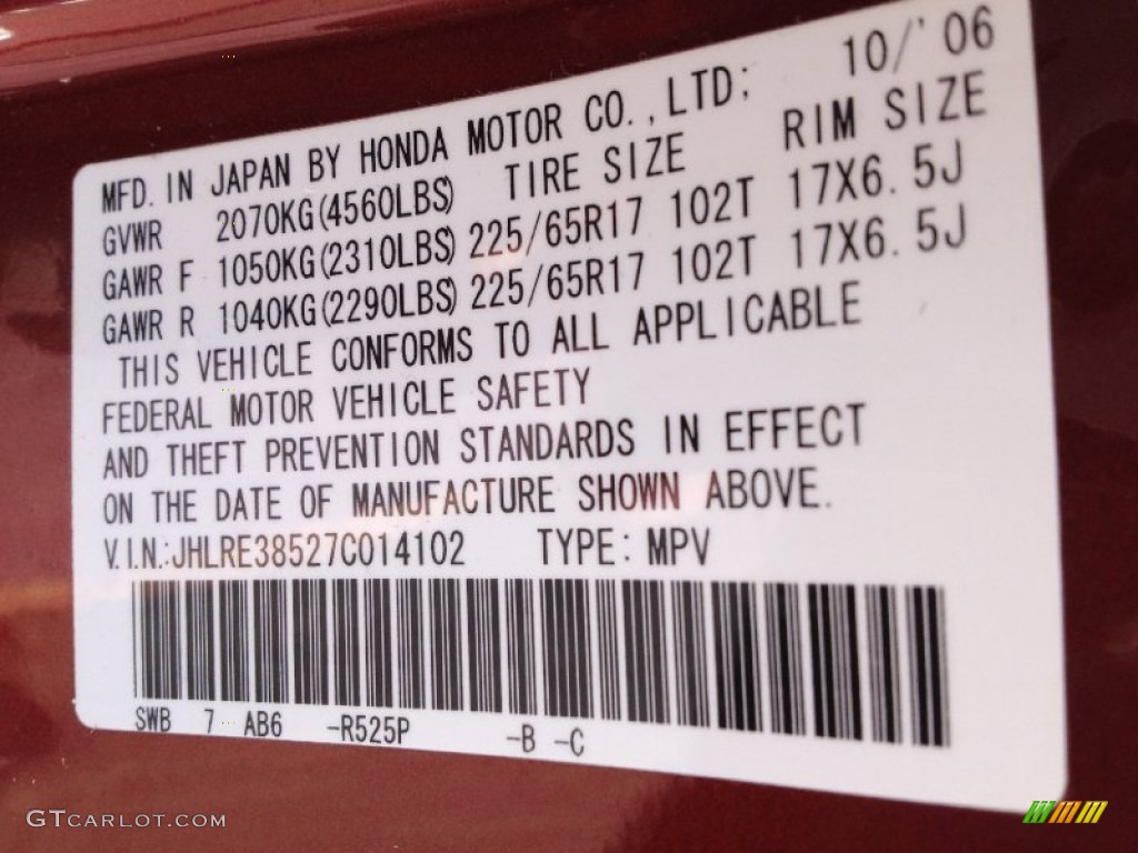 2007 CR-V EX - Tango Red Pearl / Gray photo #31