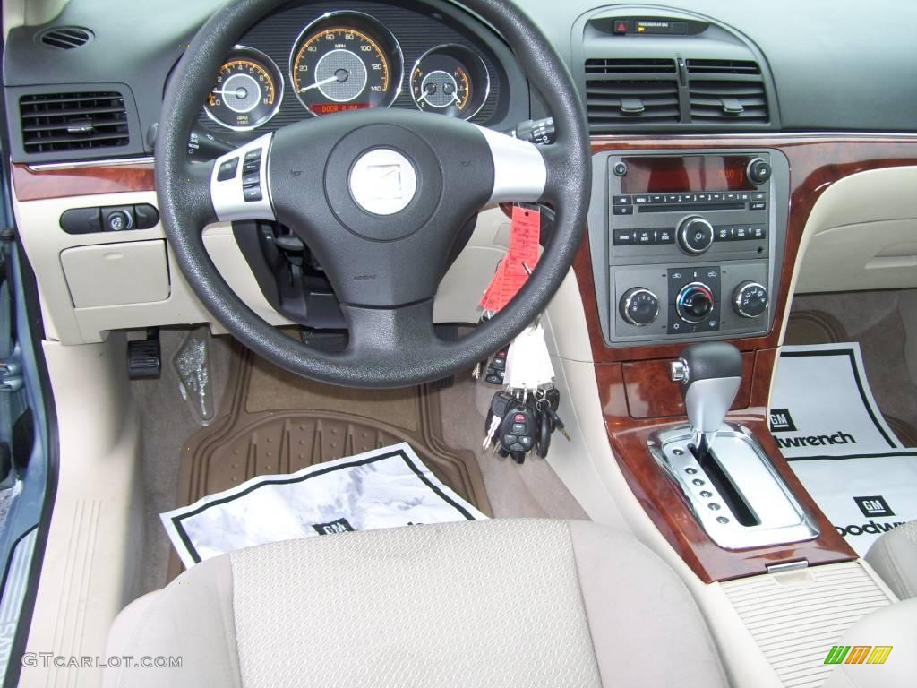 2007 Aura XE - Ocean Mist Metallic / Tan photo #13