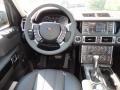 Santorini Black Metallic - Range Rover HSE LUX Photo No. 10