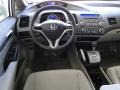 Taffeta White - Civic LX Sedan Photo No. 18