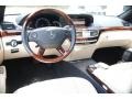 Diamond White - S 550 4Matic Sedan Photo No. 16