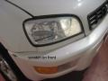 Natural White - RAV4 4WD Photo No. 18