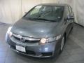 Magnetic Pearl - Civic Hybrid Sedan Photo No. 1