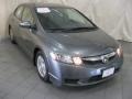 Magnetic Pearl - Civic Hybrid Sedan Photo No. 3