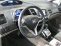 Magnetic Pearl - Civic Hybrid Sedan Photo No. 15