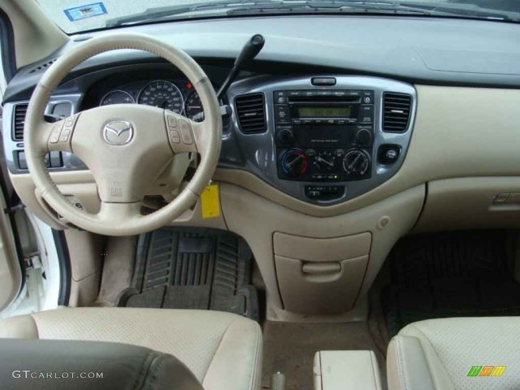 2005 MPV LX - Rally White / Beige photo #11