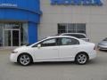 Taffeta White - Civic EX Sedan Photo No. 2