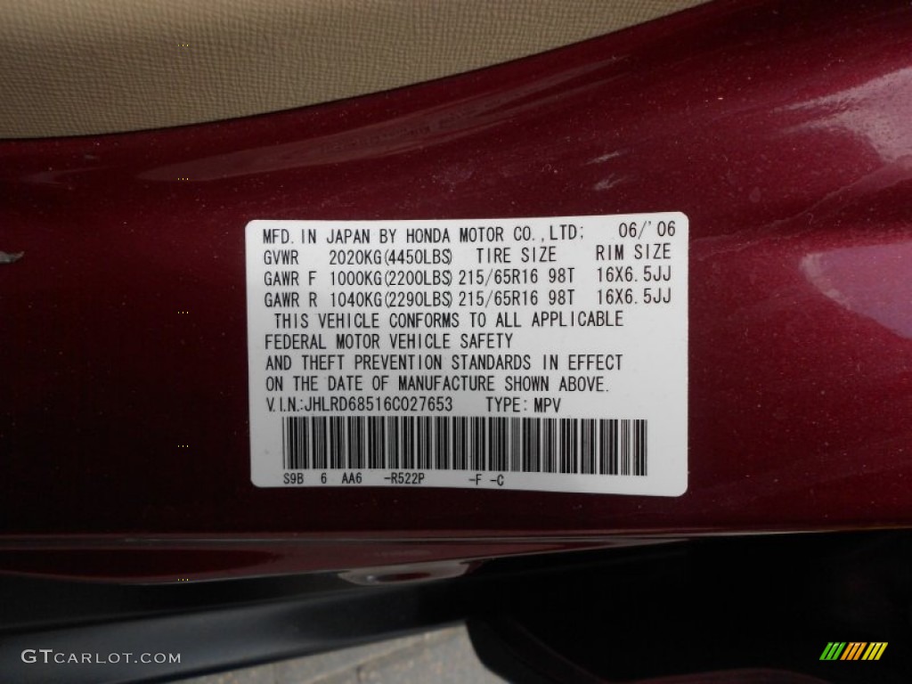 2006 CR-V Color Code R522P for Redondo Red Pearl Photo #66103186