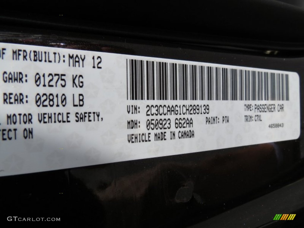 2012 300  - Luxury Brown Pearl / Black/Light Frost Beige photo #11