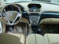 Aspen White Pearl - MDX Technology Photo No. 13