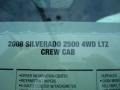 2008 Blue Granite Metallic Chevrolet Silverado 2500HD LT Crew Cab 4x4  photo #45
