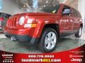 2012 Copperhead Orange Pearl Jeep Patriot Latitude #66207657