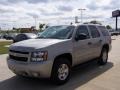 2008 Silver Birch Metallic Chevrolet Tahoe LS  photo #7