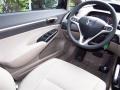 Crystal Black Pearl - Civic Hybrid Sedan Photo No. 11