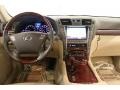 Starfire Pearl - LS 460 Photo No. 32