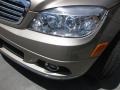 Sand Beige Metallic - C 300 Luxury Photo No. 21