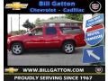 Crystal Red Tintcoat - Suburban LTZ 4x4 Photo No. 1