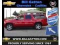 2012 Crystal Red Tintcoat Chevrolet Suburban LTZ 4x4  photo #1